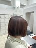 【ダブルカラー】カット＋ハイライト＋カラー＋tr ￥14000