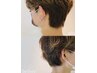【襟足の広がり解消】ダウンパーマ+カット¥7000