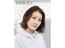 フェリシータジール(FELICITA ZEAL)