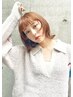 イルミナダブルカラー￥15000
