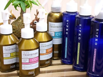 エッグプラント ヘアデザイン(Eggplant hair design)の写真/乾燥・広がり・うねり等、大人髪のあらゆるお悩みを解決☆髪の内部から潤いを与えてまとまりのある美髪へ◇