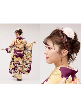 「今だけの特別体験。運命の一着が見つかる。」　振袖・卒業袴レンタルのご相談受付中！