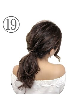 ホワイト(White) ツイストローポニースタイル