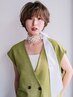 【パーマ指名No.1難波指名限定】ブリーチやハイトーン向け・ブリーチパーマ