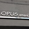 オプスアマーレ(OPUS amare)のお店ロゴ