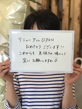 ネオエゴイスト(Neo Egoist) お客様スナップ