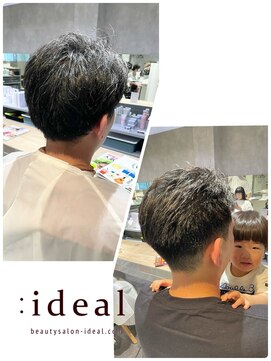 アイディール(:ideal) お子様連れでのご来店も大歓迎です♪【メンズカット/四ツ橋】