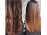 美髪酸性ストレート+カット+oggi トリートメント￥21000