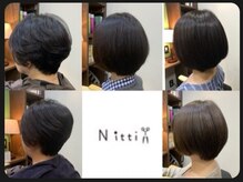 ニッチ(Nitti)の雰囲気（☆髪に優しい和漢彩染取扱店★）