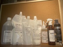 カマラード(camarade)の雰囲気（薬剤は髪質改善のMETEO/アルテマ、時短で憧れの美髪へ！）