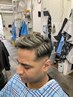 ☆金メッシュ☆おしゃれ男子フェードスタイル