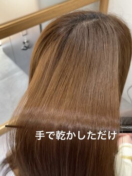 ココノサロン ハナレ(cocono salon HANARE) 高明度カラー毛の美髪矯正