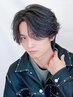 【土日限定】似合わせカット＆選べるパーマ＆ケアトリートメント