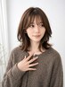 【新】大人の上質ケア　似合わせカット＋髪質改善カラー＋フローディアモアTR