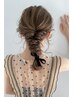 【特別な日に♪】ヘアセット・ヘアアレンジ ¥6,600