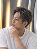 【立体感×動きで魅せる上質な大人髪】カット＋パーマ＋ハイライト