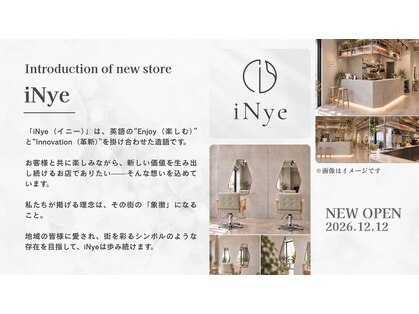 iNye 【イニー】新川崎/髪質改善/白髪ぼかし/レイヤー/ハイライト【12/12OPEN(予定)】の写真