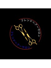 フレンドヘアーサロン