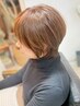 【6月限定/お得にダメージ補修】　カラー＋限定トリートメント　￥7700♪