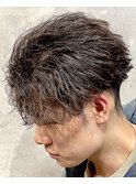 メンズの王道 波巻きツイスパ