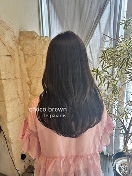 ルパラディ(leparadis) ［le paradis］choco brown♪