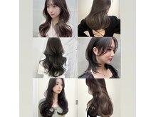 ヘアサロンエフ(HairSalon.F)の雰囲気（韓国艶カラー×ヨシンモリ（レイヤーカット））