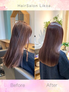 リコア(Likoa) 美髪.