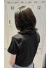 【OPEN記念】似合わせカット＋パーマ　￥13000円→12500円