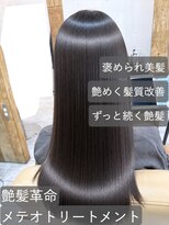 チェリッシュ(Cherish)&nbsp;褒められ美髪髪質改善メテオトリートメント20代30代40代