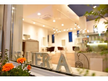  se lier a'【スリエア】