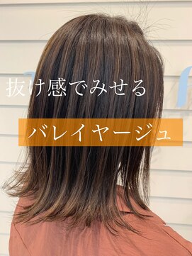 ノアエクレ 銀座(noah ecle) ハイライトバレイヤージュ