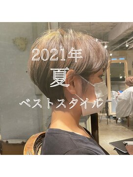 髪質改善と縮毛矯正の専門店 サンティエ(scintiller) 2021年夏秋大人可愛い小顔耳掛けショートボブ30代40代50代