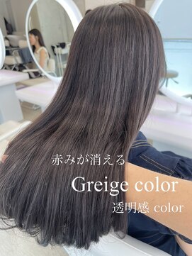アイシー 表参道(ICY) 表参道でグレージュカラーならお任せください!アッシュベージュ