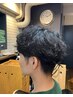 【横のボリュームが綺麗に収まる！】アイレスパーマ（カット込み）￥1１０００