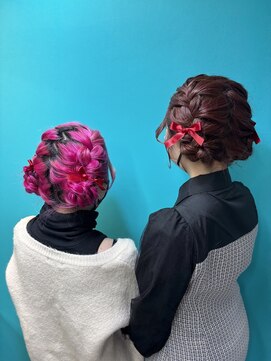 リエラ 新宿(RIERA) お団子ツイン