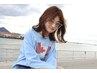 学割U24【美容学生1年生の方限定★】カラー・カット￥8800→￥1000