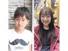 〈似合わせ中学生カット〉5500円