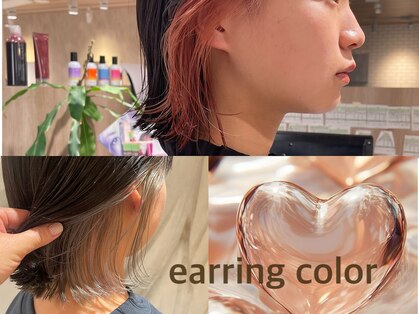 ヘアーメイク スリー(Hair Make 3)の写真