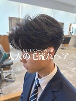 メンズ カノエ 山口小郡店(Men’s CANOE)&nbsp;毛流れヘア