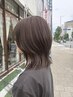 艶カラー+オージュアトリートメント