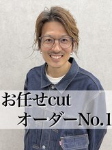 ヘアサロン ドットプラス 町田店(dot. plus)&nbsp;大和  【町田】