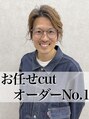 ヘアサロン ドットプラス 町田店(dot. plus) 大和 【町田】