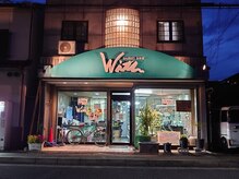 ウィズ(With)の雰囲気（疲れたお肌を,取り戻す。綺麗な髪を、取り戻しましょう/）