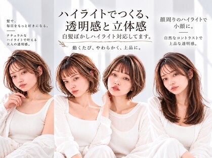 ネオリーブソラ 相模大野店(Neolive sola)の写真