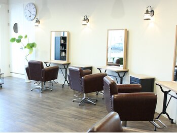 ARLE　【アルル】