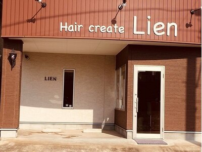 リアン(Hair Create Lien)