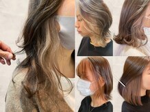 フィールグッドカンパニー(Feel Good Company)の雰囲気（【ヘアカラーの可能性を最大限引き出す】洗練されたテクニック）