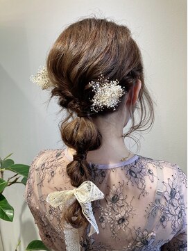 キー(KEY) 玉ねぎアレンジ