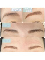 ウイ バイ ファースト 北四番丁店(u'i by first)&nbsp;眉毛Wax  エレガンスデザイン