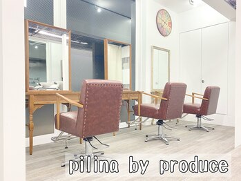 Pilina by produce　相模原相武台前店【ピリナ】